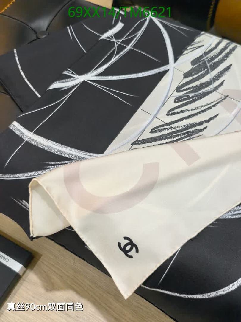 Chanel-Scarves Code: TM6621 $: 69USD