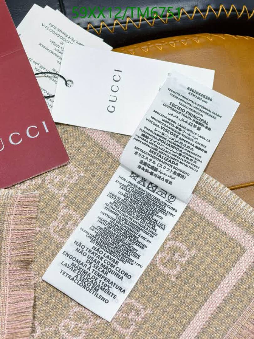 Gucci-Scarves Code: TM6751 $: 59USD