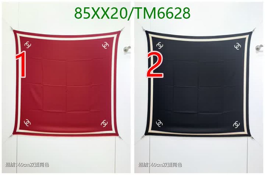 Chanel-Scarves Code: TM6628 $: 85USD