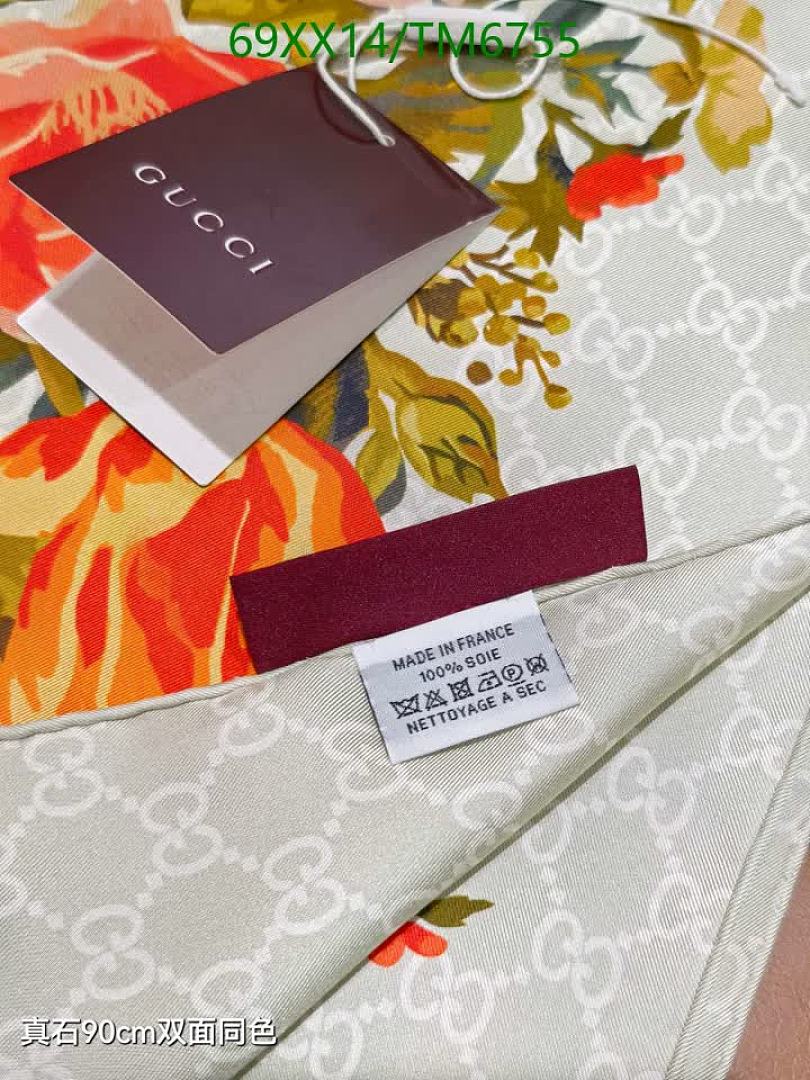 Gucci-Scarves Code: TM6755 $: 69USD
