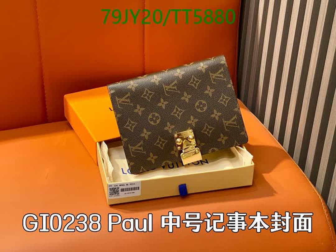 LV-Wallets(5A) Code: TT5880 $: 79USD