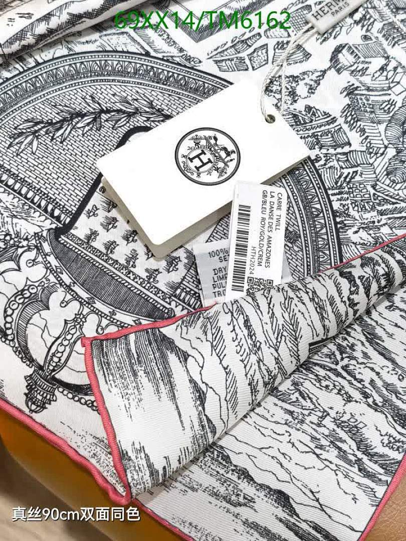 Hermes-Scarves Code: TM6162 $: 69USD