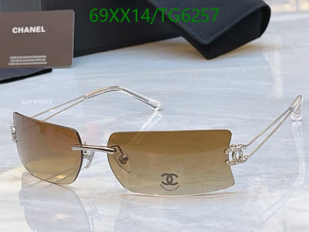 Chanel-Glasses Code: TG6257 $: 69USD