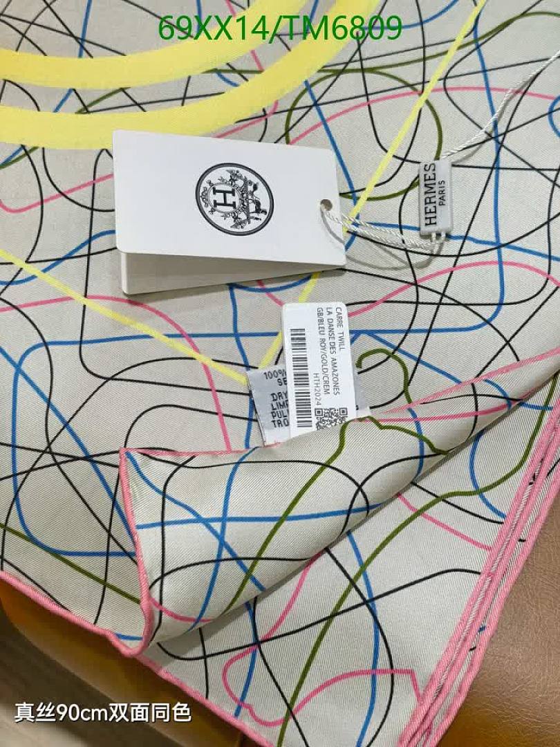 Hermes-Scarves Code: TM6809 $: 69USD