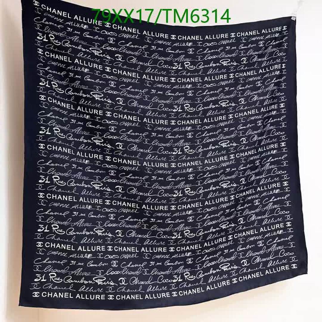 Chanel-Scarves Code: TM6314 $: 79USD