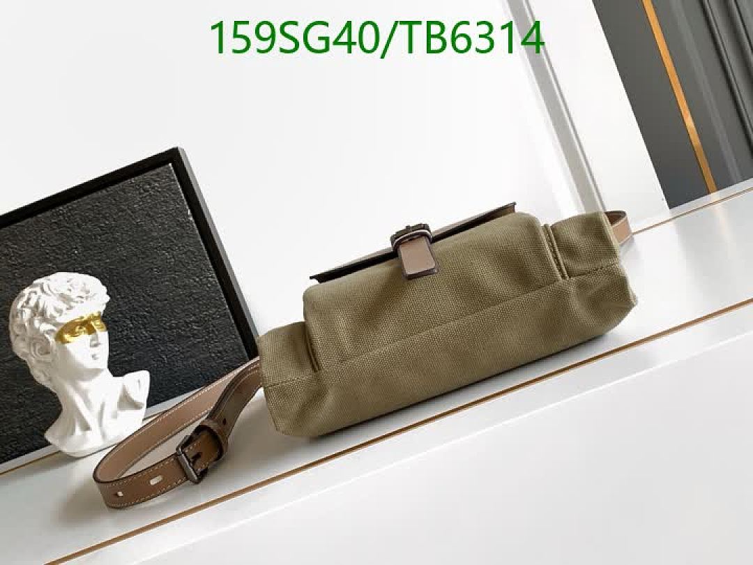 Prada-Bags(5A) Code: TB6314 $: 159USD