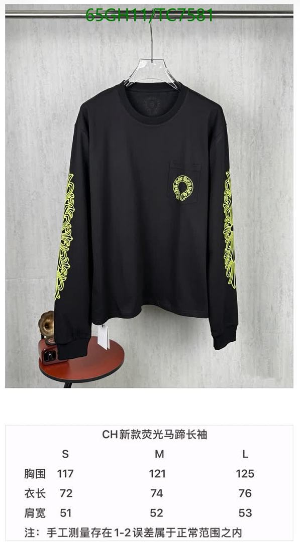 Chrome Hearts-Clothing Code: TC7581 $: 65USD