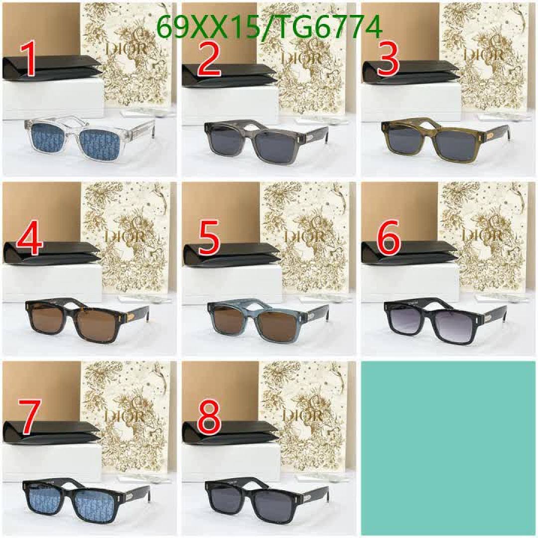 Dior-Glasses Code: TG6774 $: 69USD