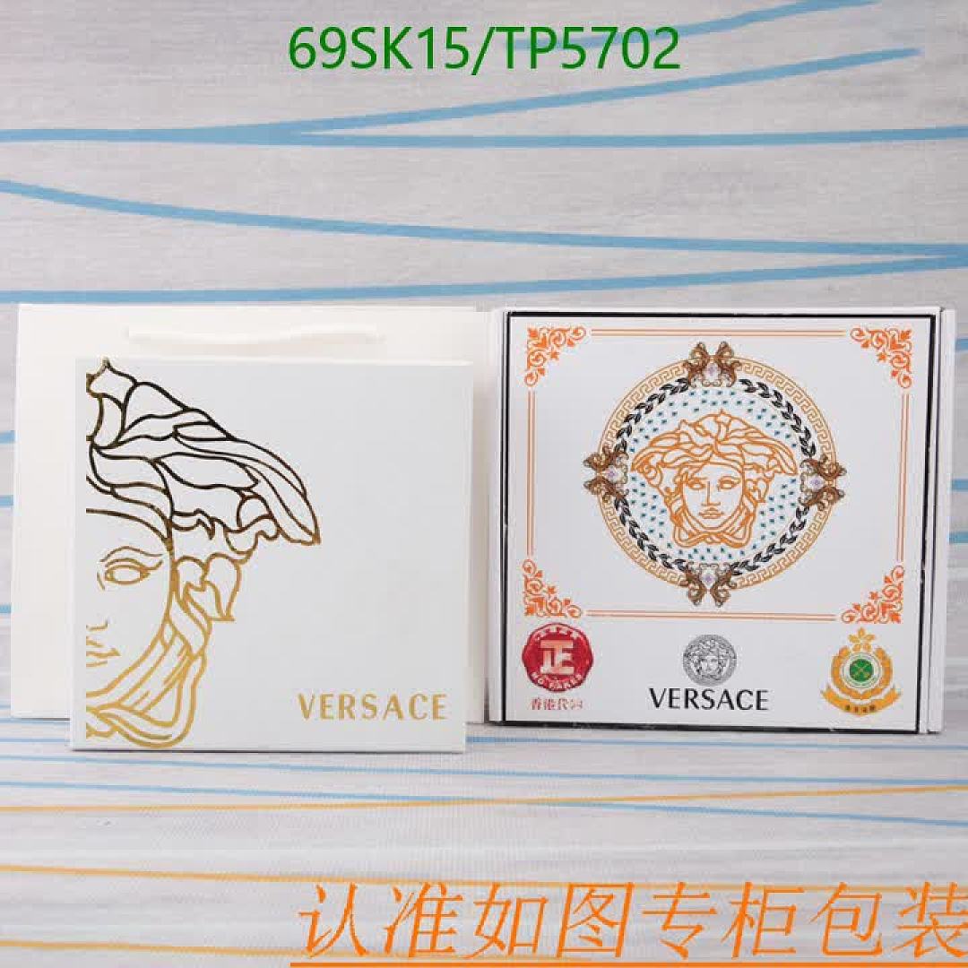 Versace-Belts Code: TP5702 $: 69USD