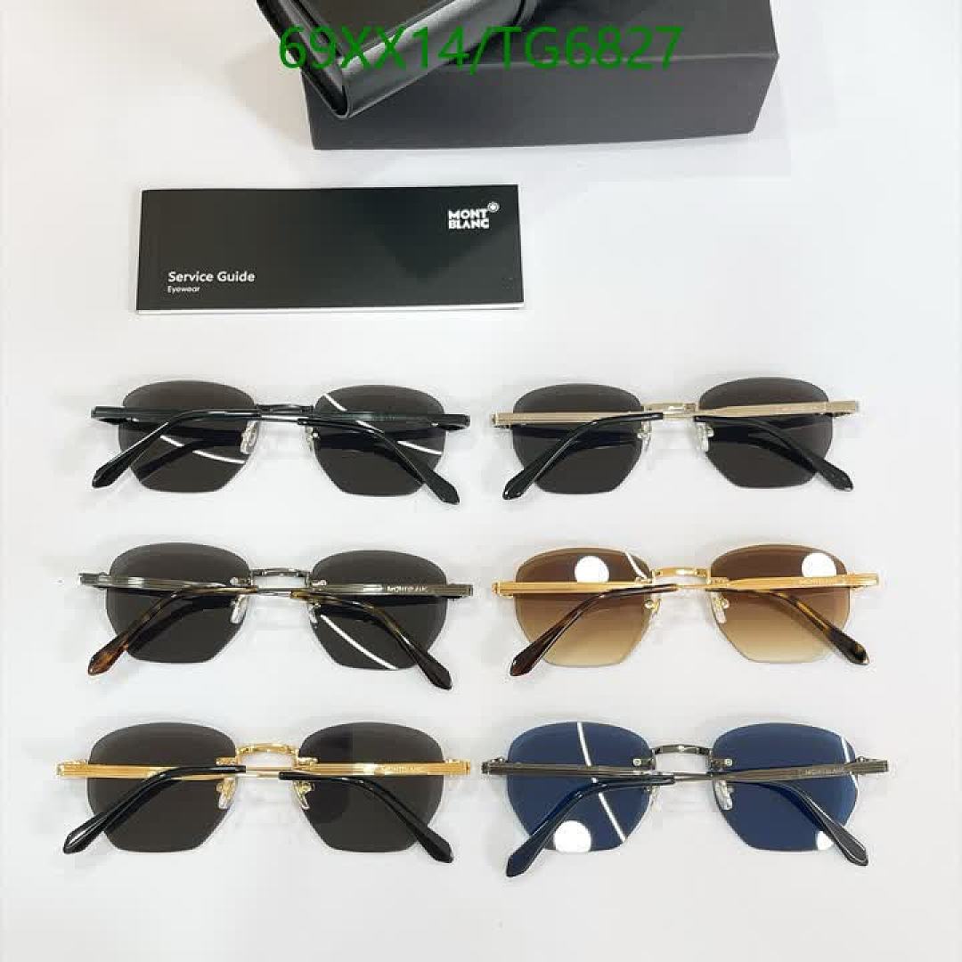 Montblanc-Glasses Code: TG6827 $: 69USD