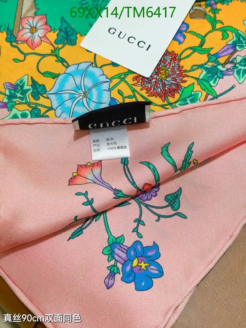 Gucci-Scarves Code: TM6417 $: 69USD