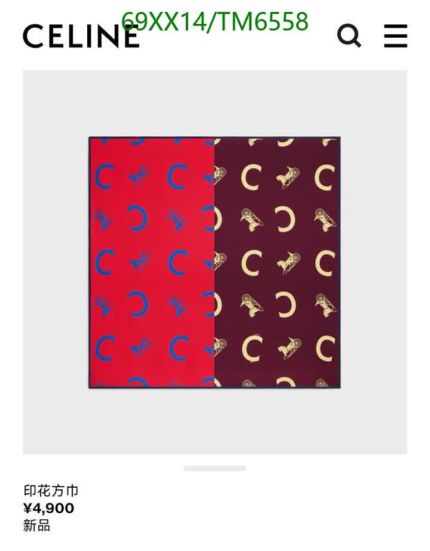 Celine-Scarves Code: TM6558 $: 69USD