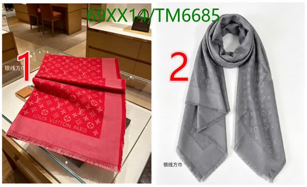 LV-Scarves Code: TM6685 $: 69USD