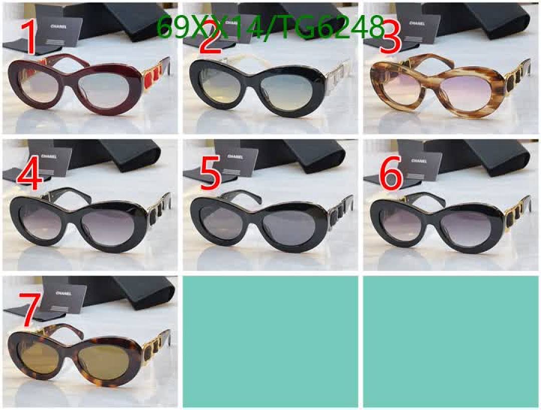 Chanel-Glasses Code: TG6248 $: 69USD