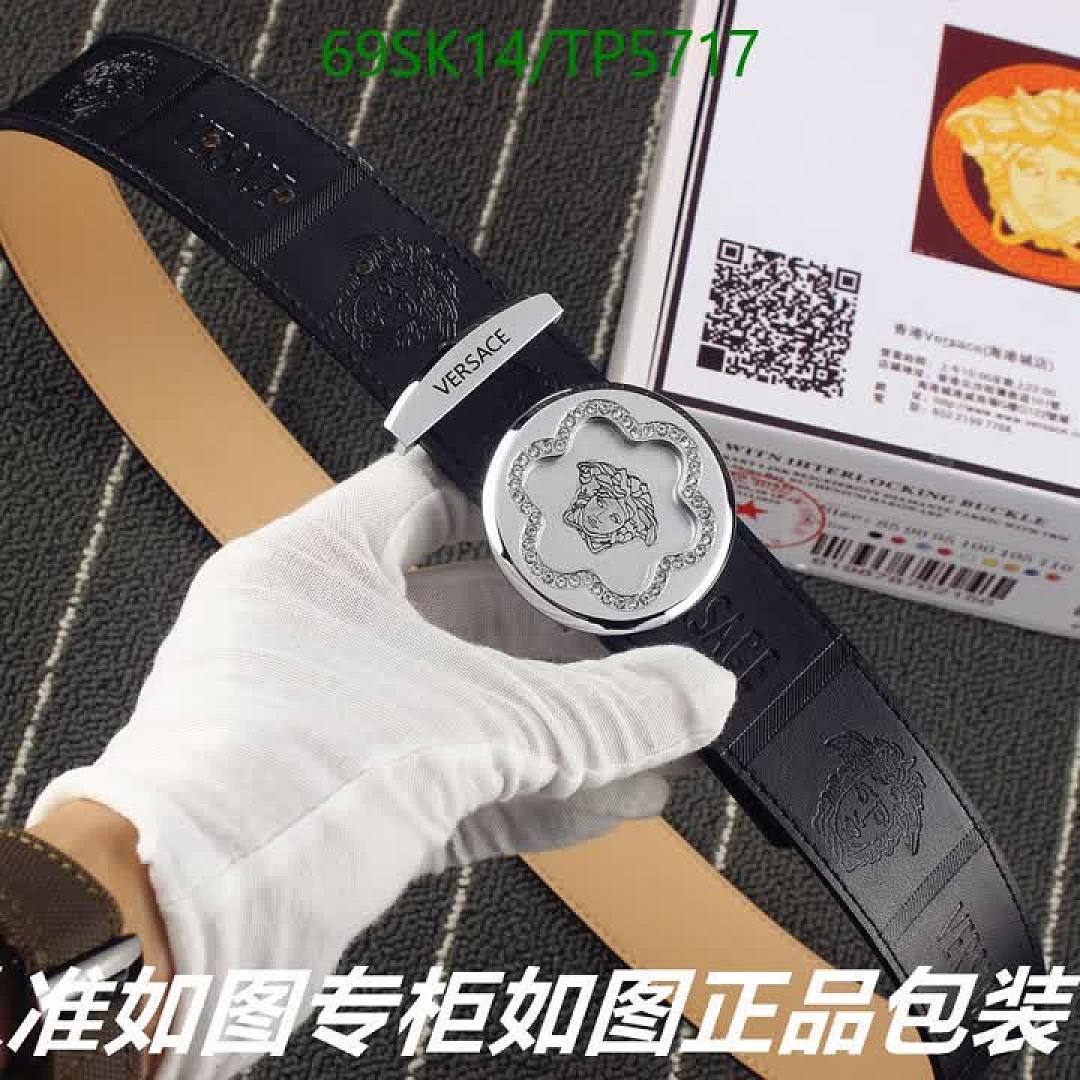 Versace-Belts Code: TP5717 $: 69USD