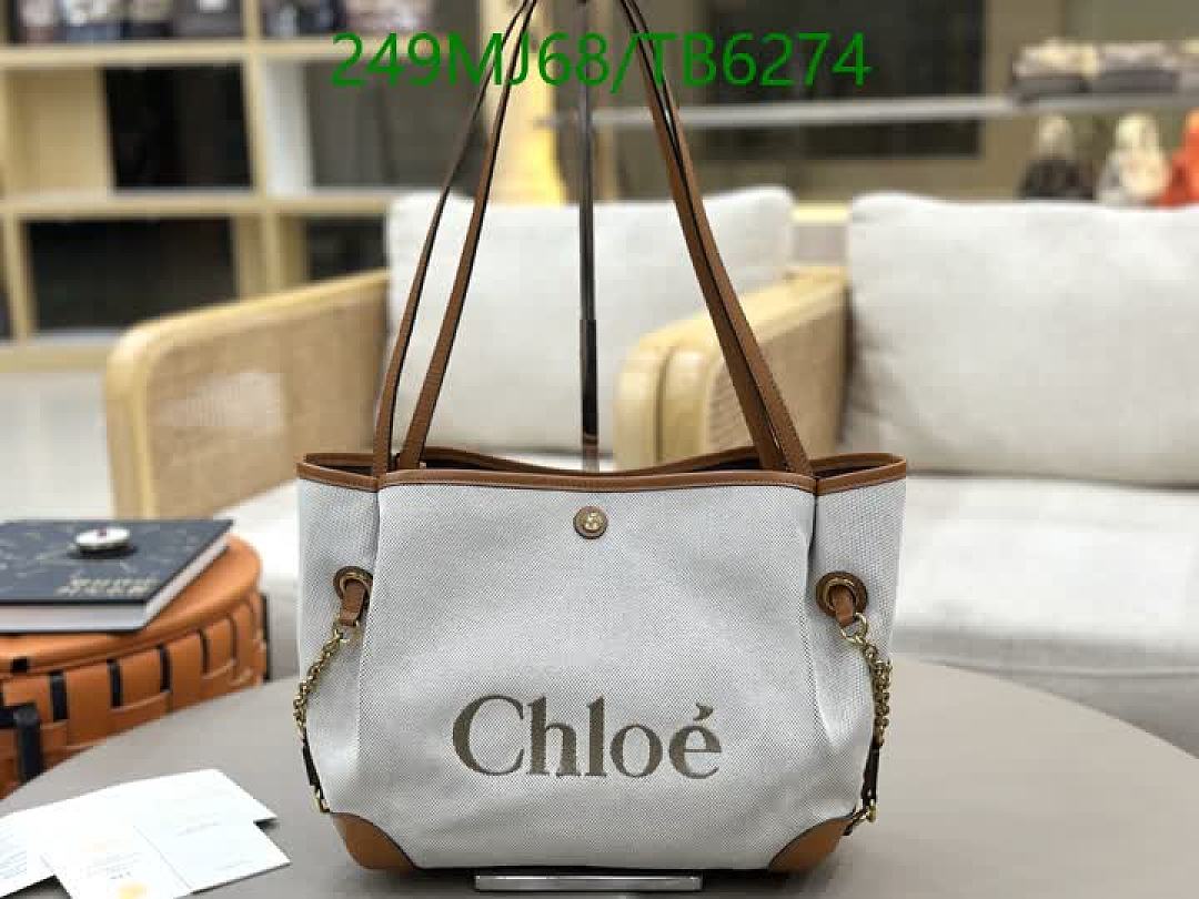 Chlo-Bags(5A) Code: TB6274 $: 249USD