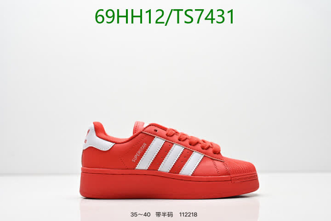 Adidas-Shoes(Women) Code: TS7431 $: 69USD