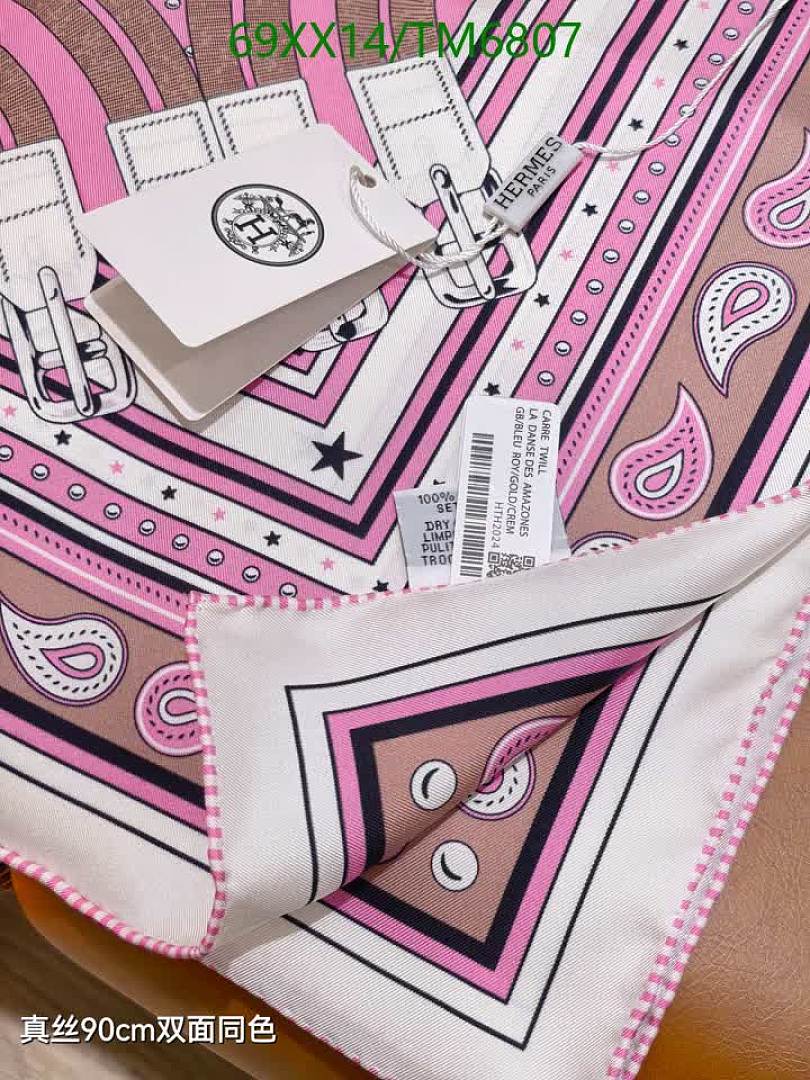 Hermes-Scarves Code: TM6807 $: 69USD