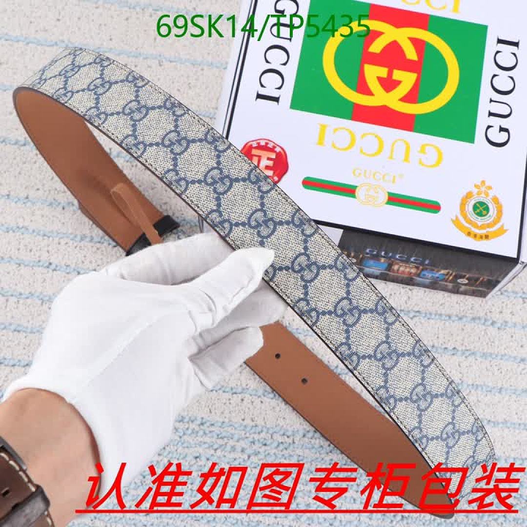 Gucci-Belts Code: TP5435 $: 69USD