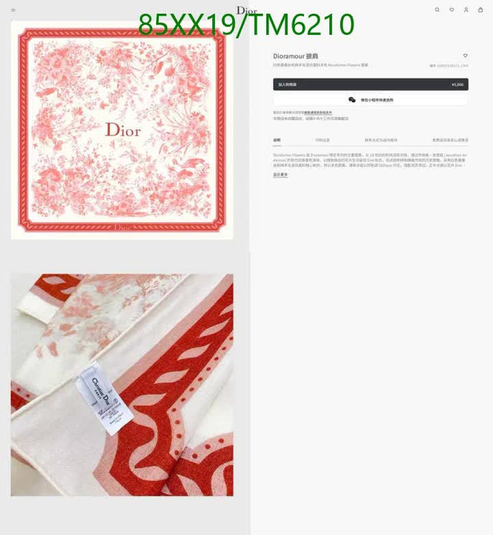 Burberry-Scarves Code: TM6210 $: 85USD