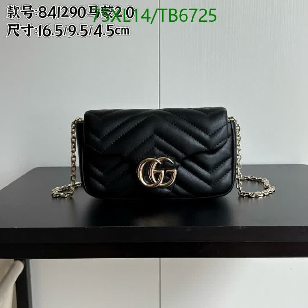Gucci-Bags(4A) Code: TB6725 $: 75USD