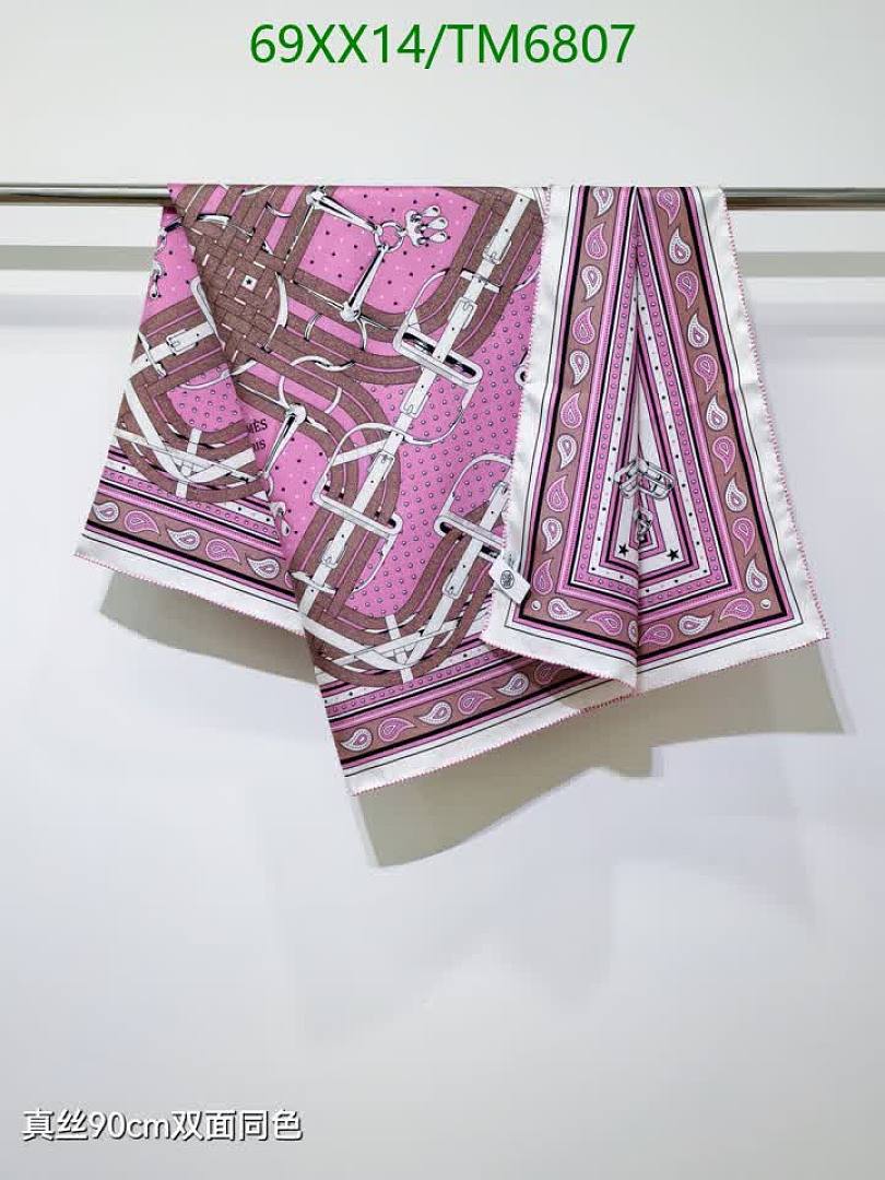 Hermes-Scarves Code: TM6807 $: 69USD