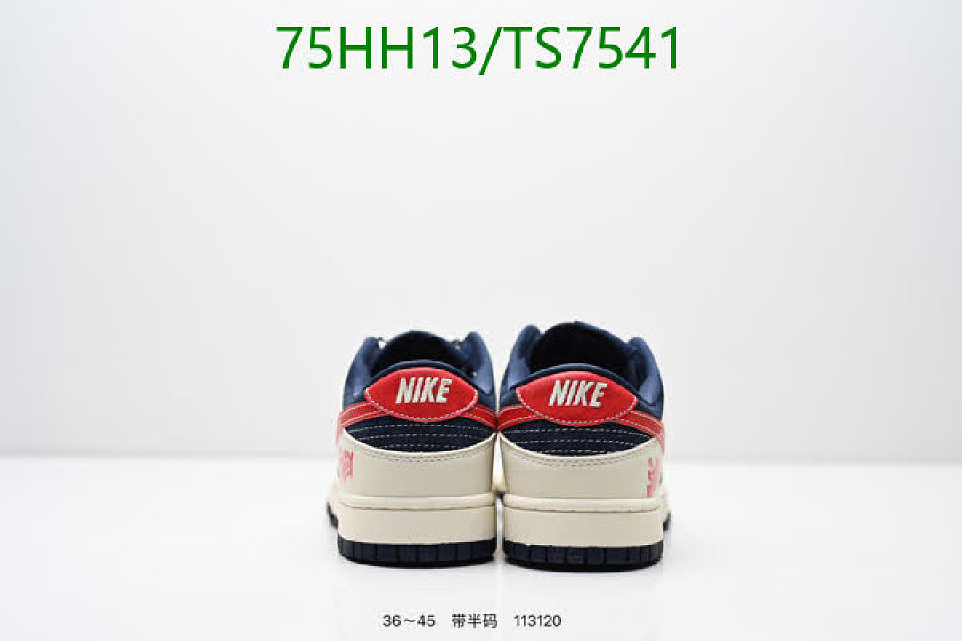 NIKE-Shoes(Women) Code: TS7541 $: 75USD