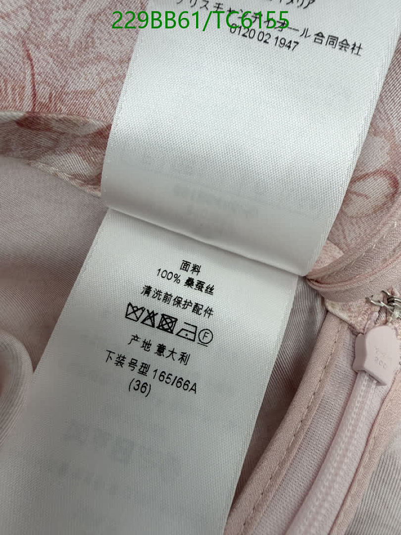Dior-Clothing Code: TC6155 $: 229USD