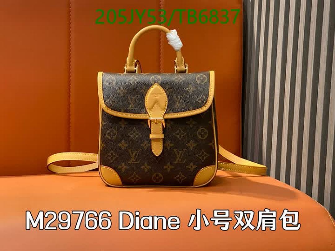 LV-Bags(5A) Code: TB6837 $: 205USD