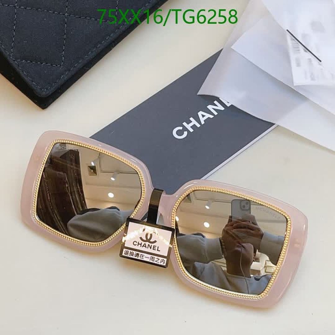 Chanel-Glasses Code: TG6258 $: 75USD
