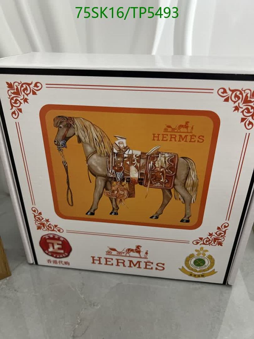 Hermes-Belts Code: TP5493 $: 75USD