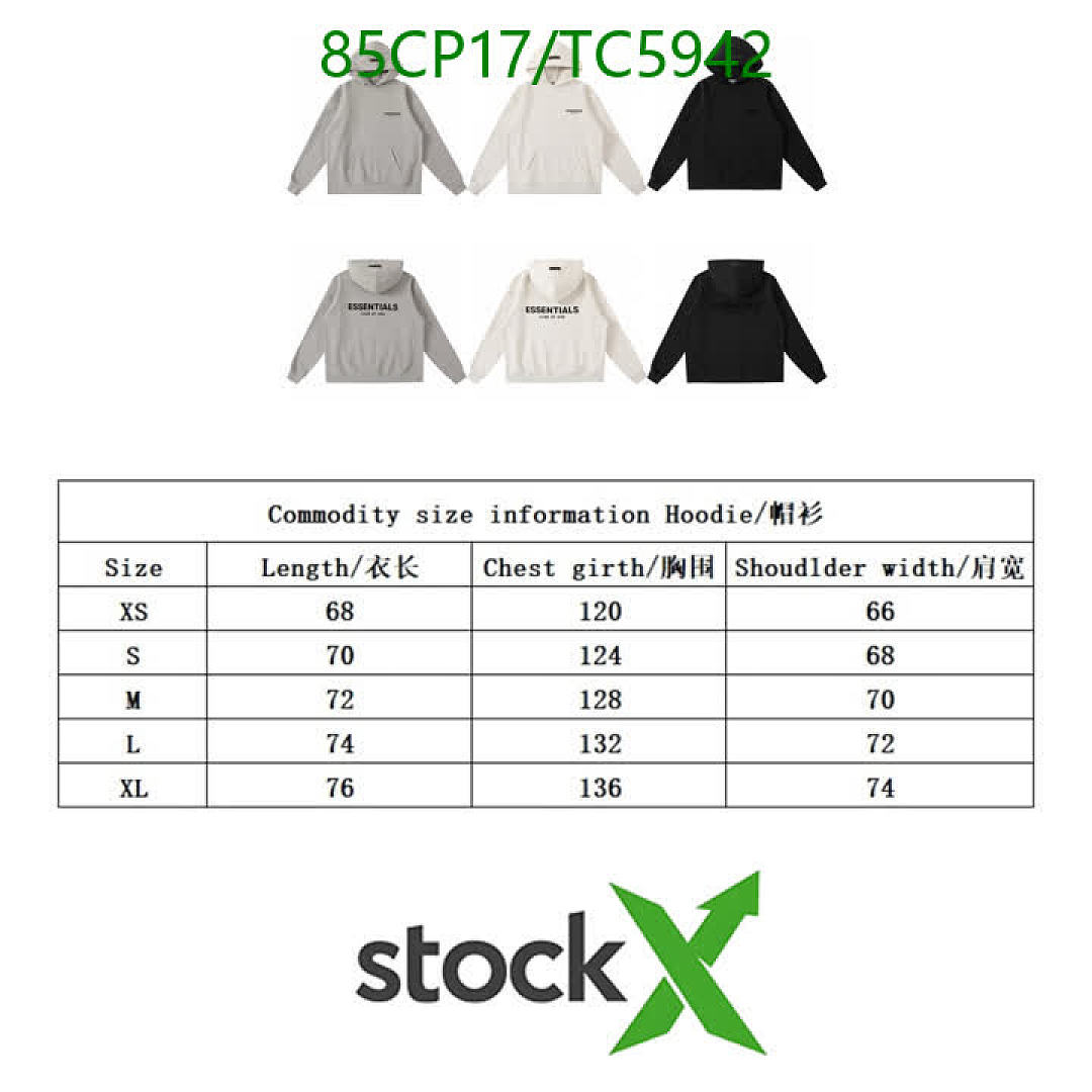 Essentials-Clothing Code: TC5942 $: 85USD