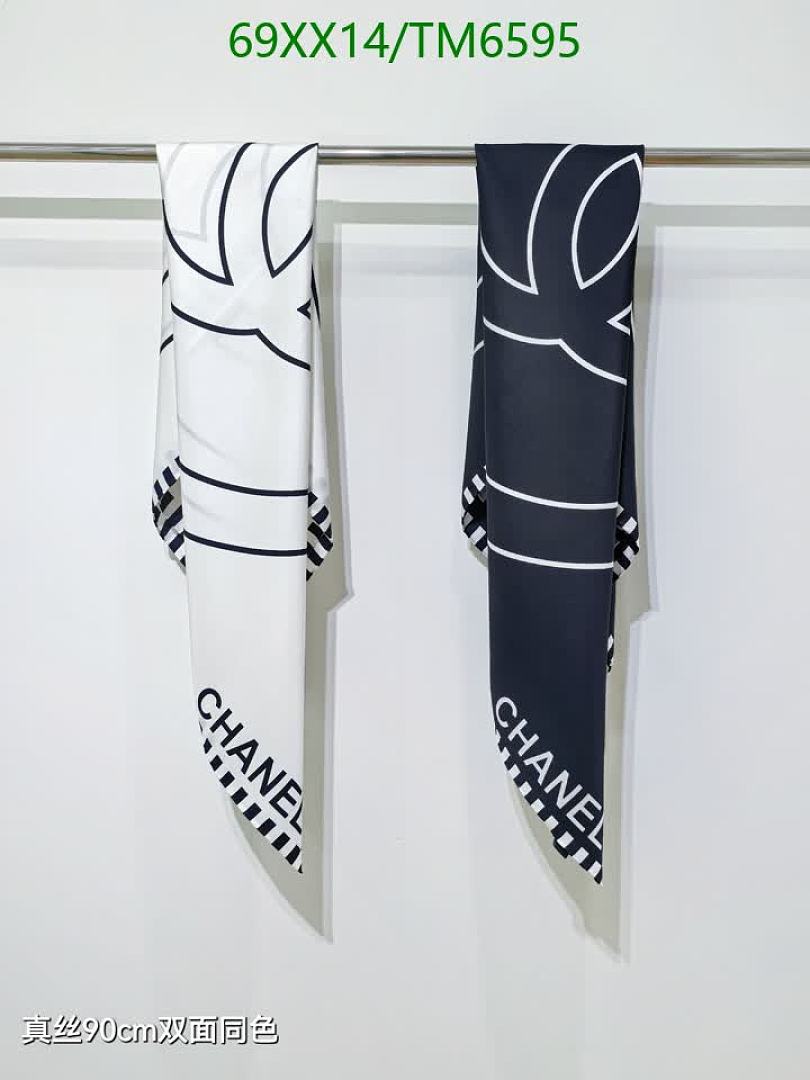 Chanel-Scarves Code: TM6595 $: 69USD