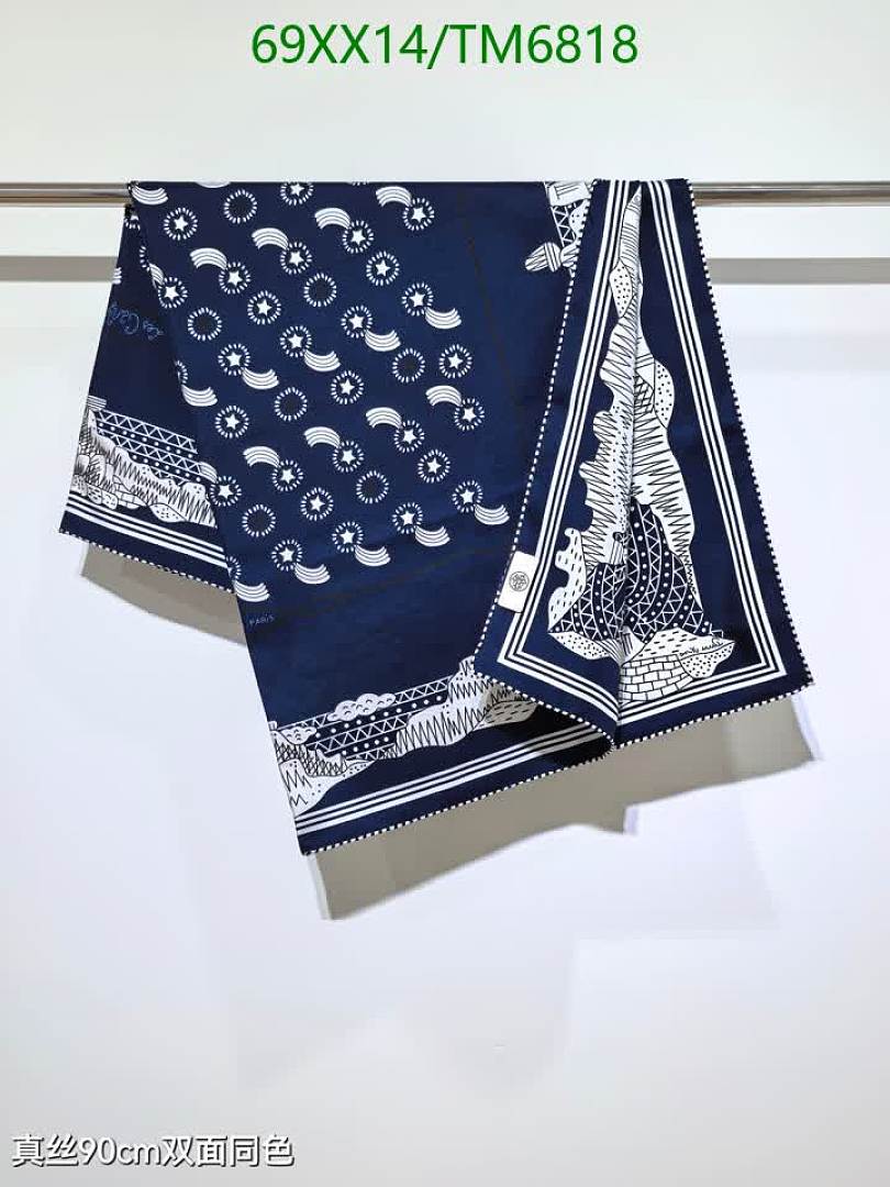Hermes-Scarves Code: TM6818 $: 69USD