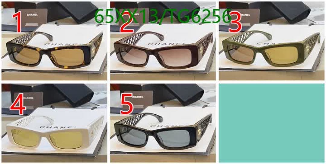 Chanel-Glasses Code: TG6256 $: 65USD