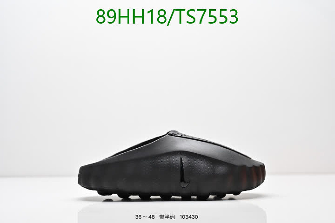 NIKE-Shoes(Women) Code: TS7553 $: 89USD