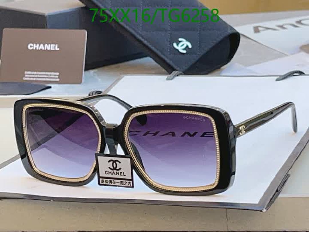 Chanel-Glasses Code: TG6258 $: 75USD