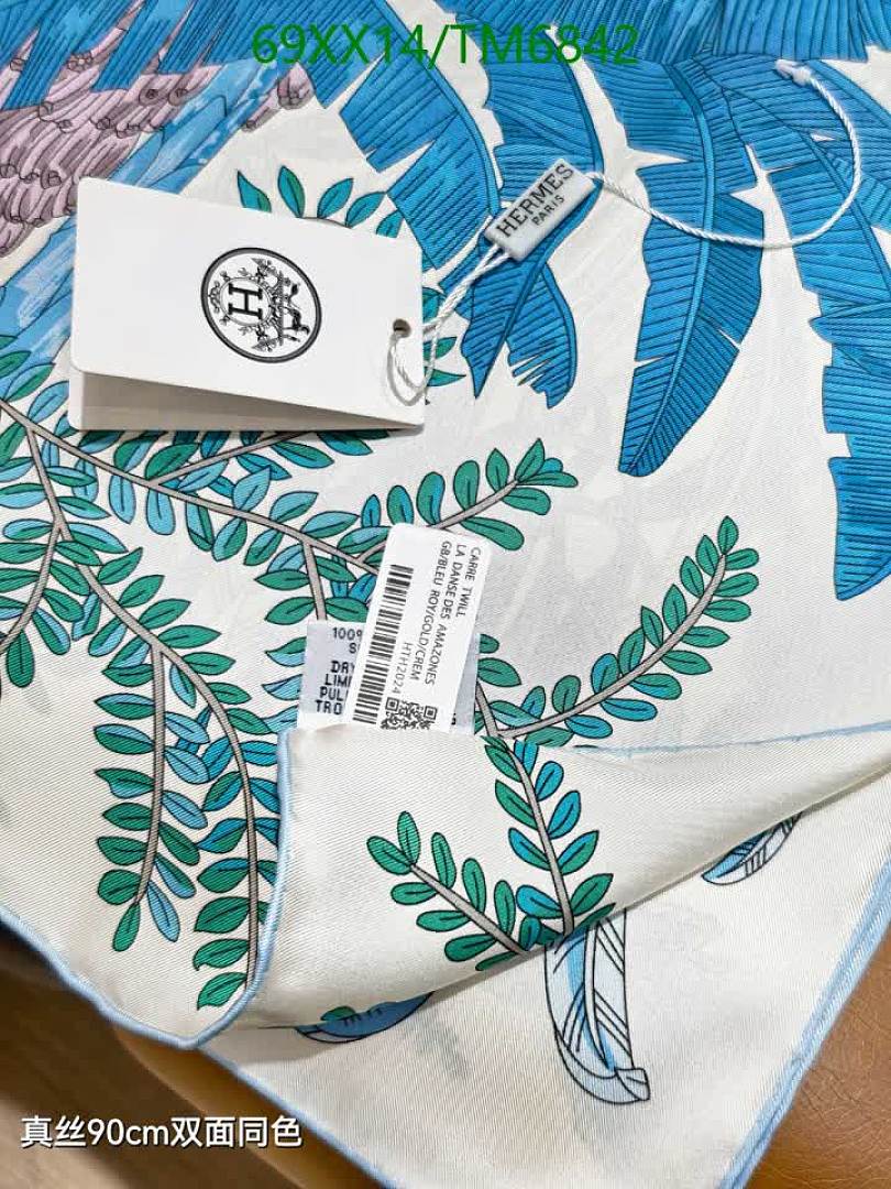 Hermes-Scarves Code: TM6842 $: 69USD