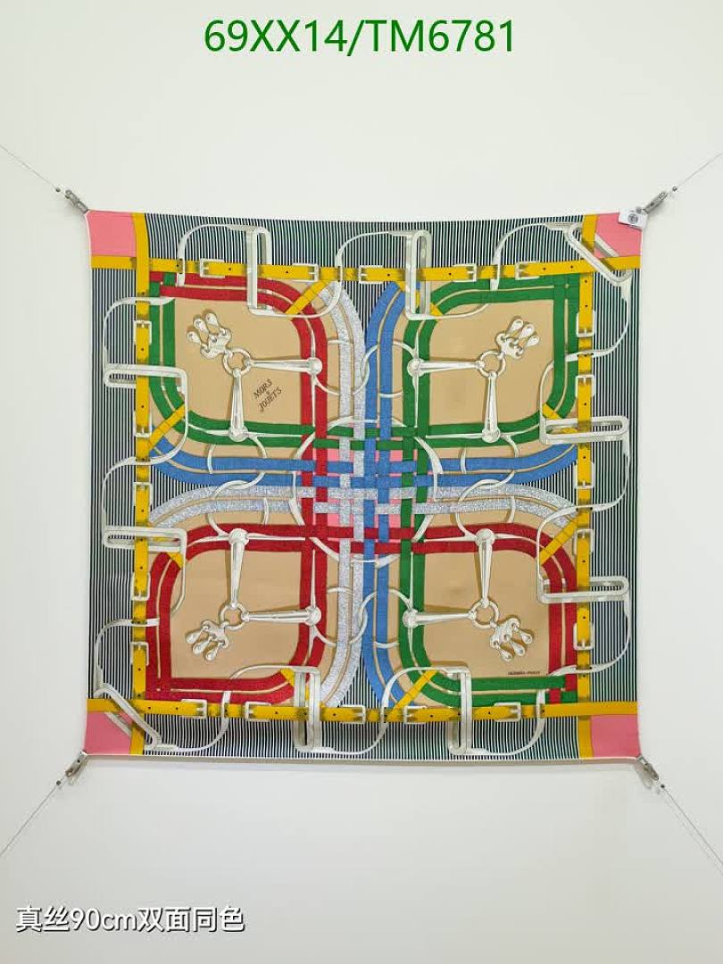 Hermes-Scarves Code: TM6781 $: 69USD