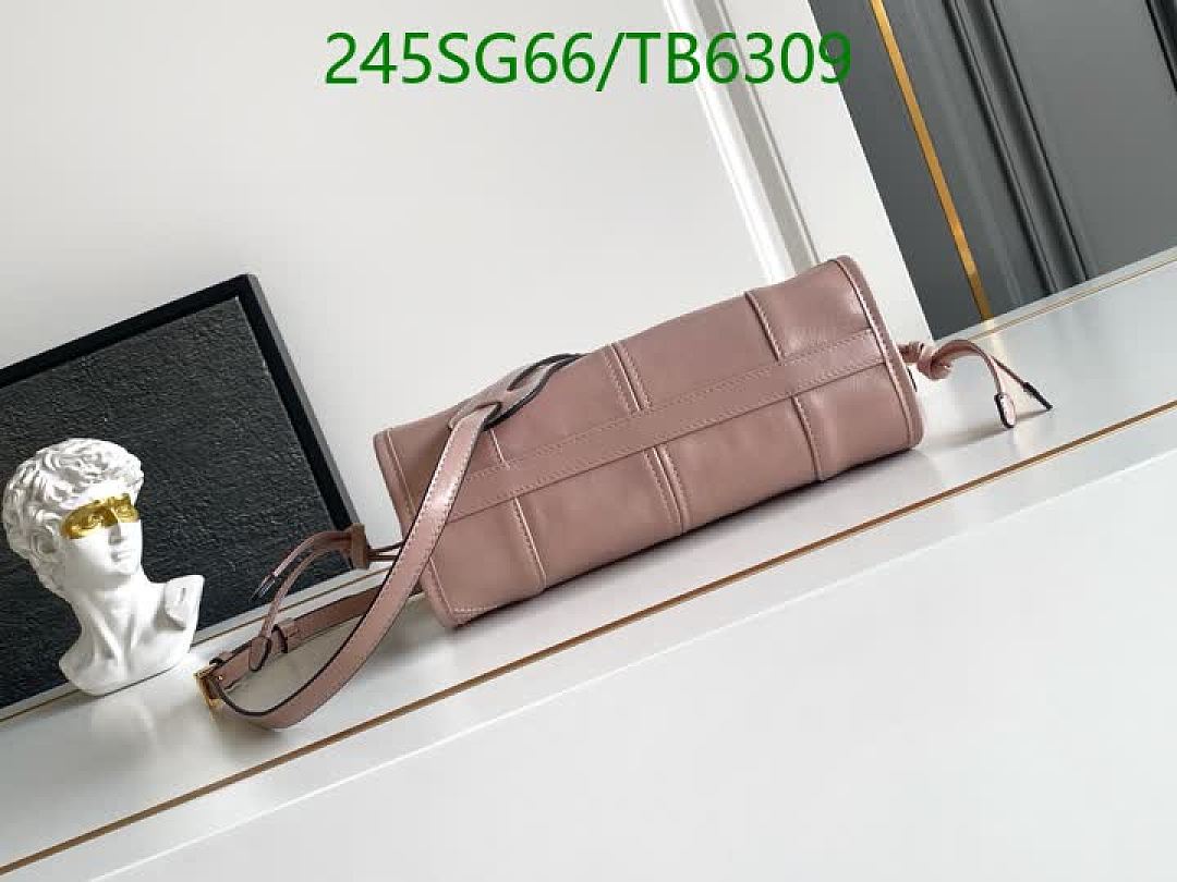Prada-Bags(5A) Code: TB6309 $: 245USD
