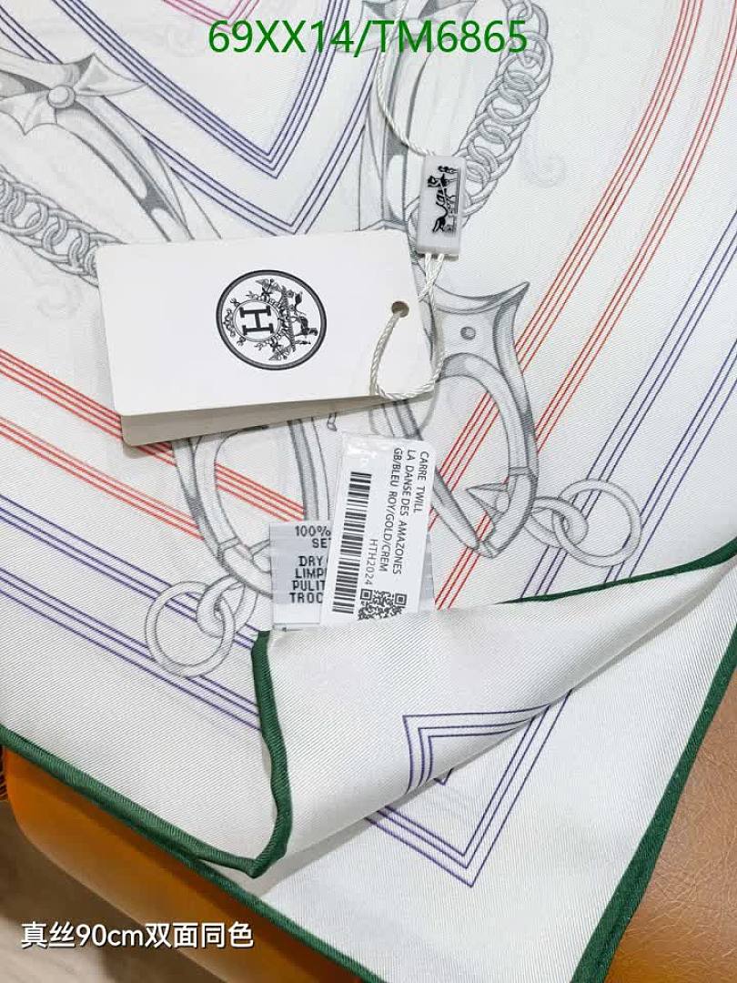 Hermes-Scarves Code: TM6865 $: 69USD