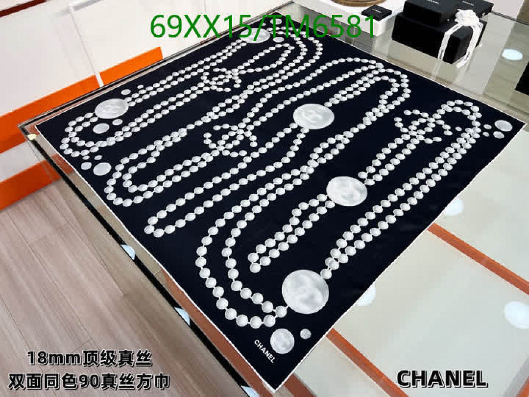 Chanel-Scarves Code: TM6581 $: 69USD