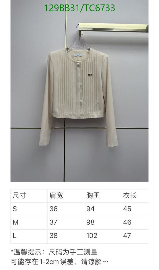 Dior-Clothing Code: TC6733 $: 129USD