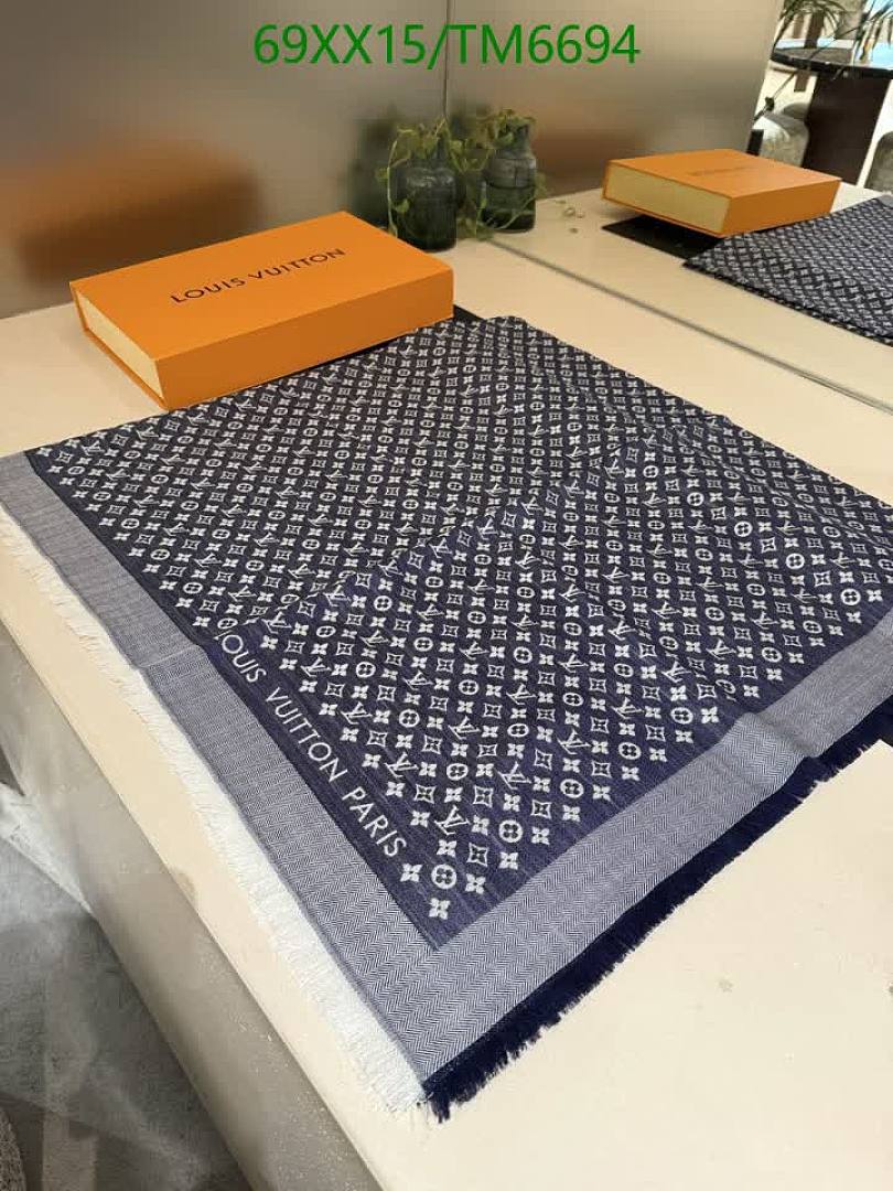 LV-Scarves Code: TM6694 $: 69USD