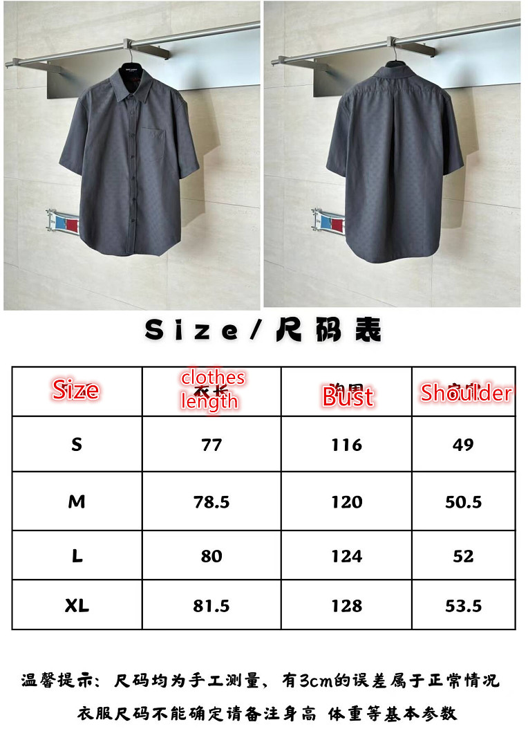 Gucci-Clothing Code: TC5939