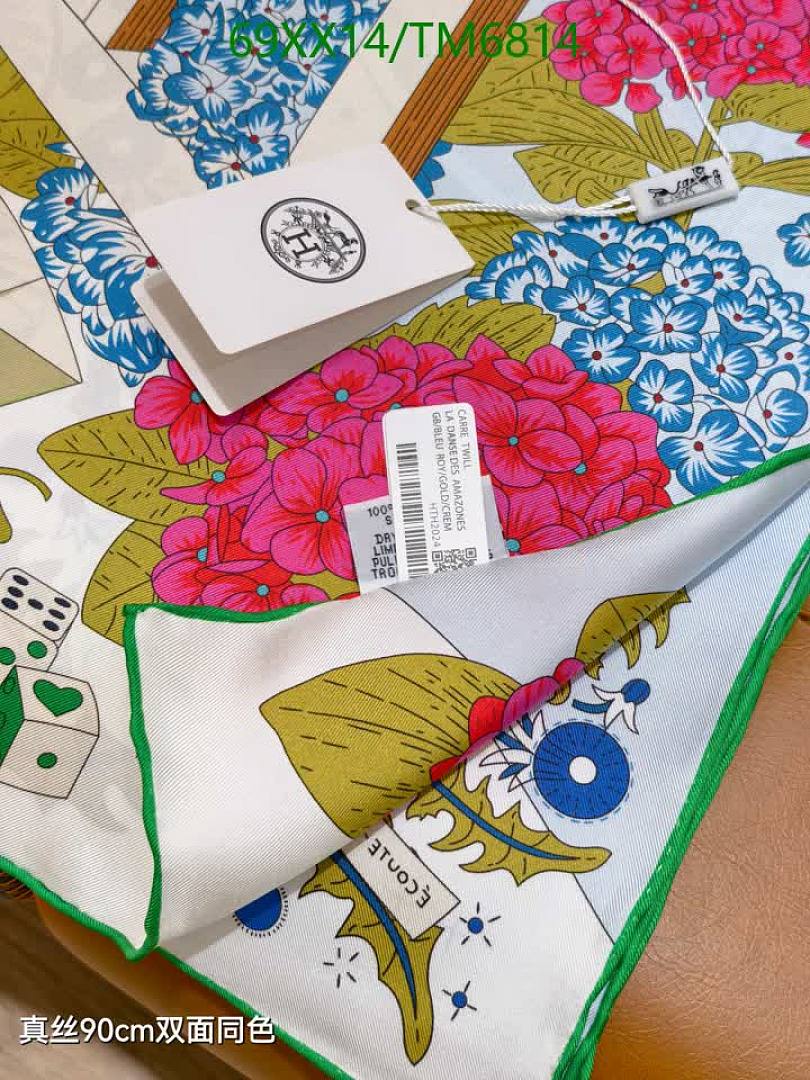 Hermes-Scarves Code: TM6814 $: 69USD