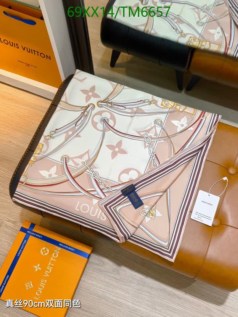 LV-Scarves Code: TM6657 $: 69USD