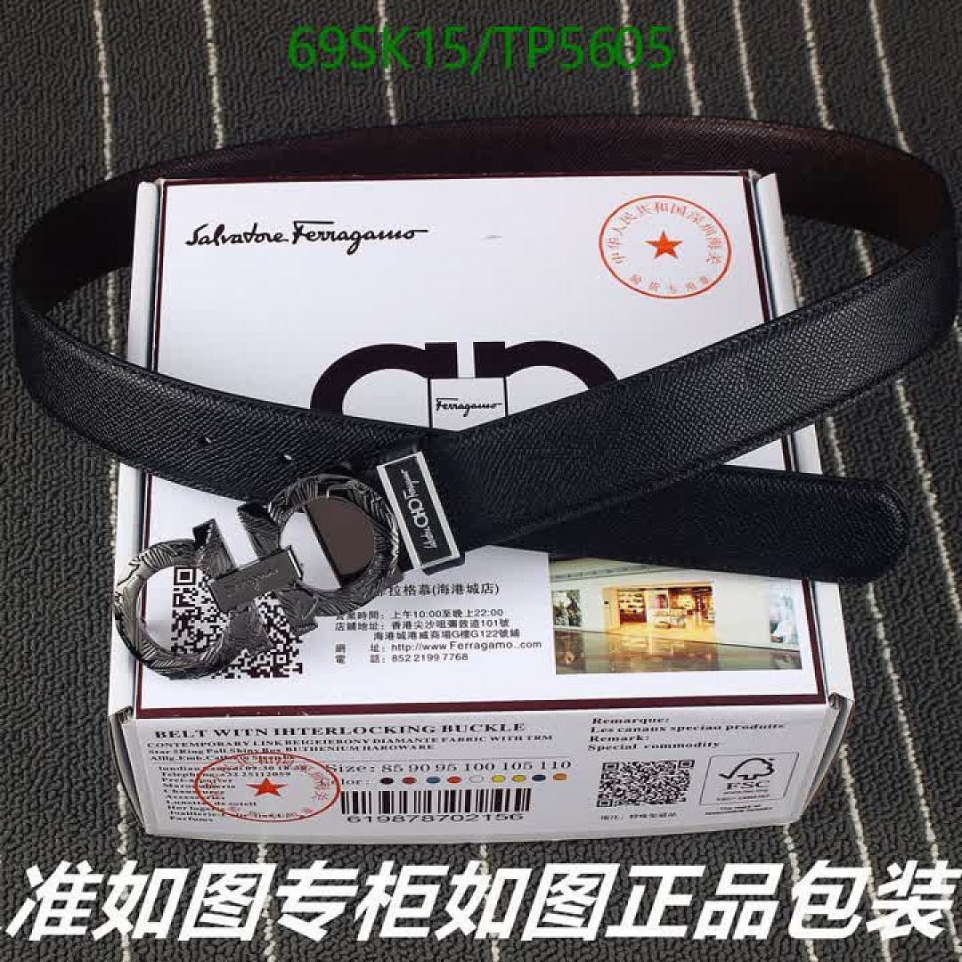 Ferragamo-Belts Code: TP5605 $: 69USD