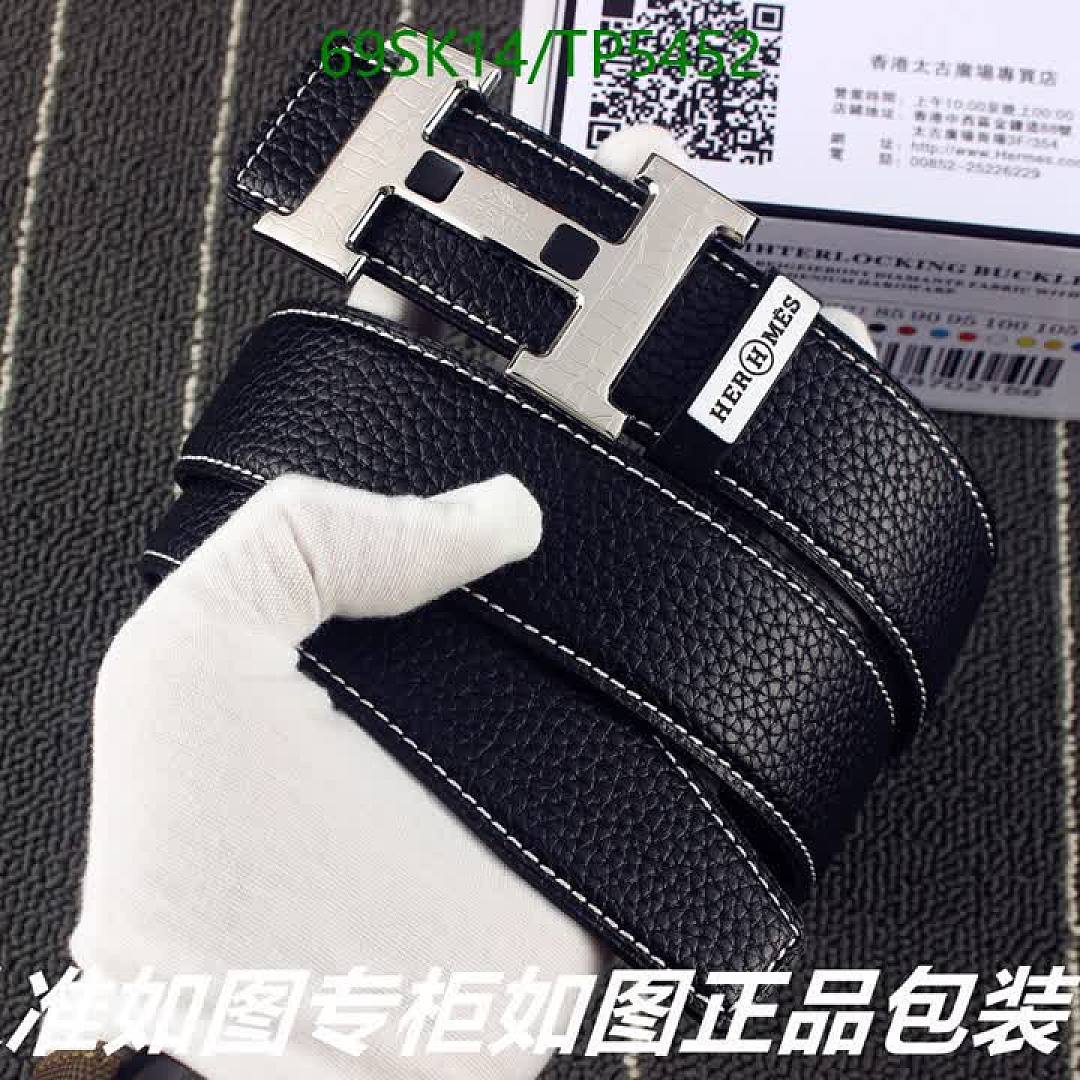 Hermes-Belts Code: TP5452 $: 69USD