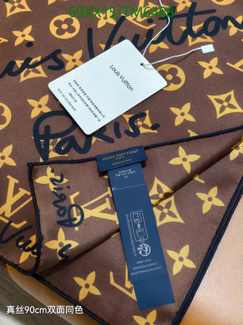 LV-Scarves Code: TM6488 $: 69USD